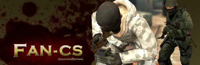 Fan-CS.Ru